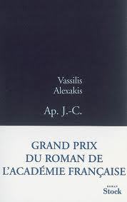 La langue maternelle (Broché)