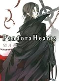 Pandora Hearts 10