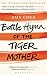 Battle Hymn of the Tiger Mother