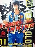 Last Inning Vol. 11
