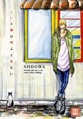 ジンと猫は呼ぶと来ない [Jin to Neko wa Yobu to Konai]