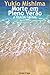 Morte em Pleno Verão e Outros Contos by Yukio Mishima