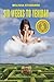 Six Weeks to Yehidah by Melissa Studdard