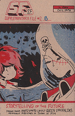 SF Supplementary File #2B