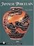 Japanese Porcelain 1800-1950 (A Schiffer Book for Collectors)