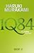 1Q84. Buch 3