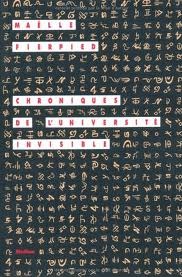 Chroniques de l'université invisible (Paperback)
