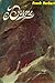 Dune (Dune Chronicles, #1)