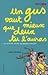 Un gus vaut mieux que deux tu l'auras (Le Journal intime de Georgia Nicolson, #8)
