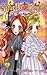 Chocola et Vanilla, Tome 6 by Moyoco Anno Chocola et Vanilla, Tome 6 by Moyoco Anno