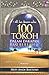 100 Tokoh Dalam Dakapan Rasulullah