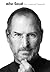 สตีฟ จ๊อบส์ : Steve Jobs
