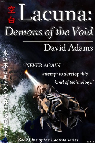 Demons of the Void (Lacuna #1)