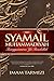 Syamail Muhammadiyah: Keang...
