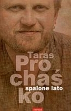 Spalone lato (Paperback)