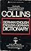 Collins German Dictionary