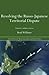 Resolving the Russo-Japanese Territorial Dispute: Hokkaido-Sakhalin Relations (Nissan Institute/Routledge Japanese Studies)