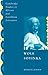 Wole Soyinka: Politics, Poetics, and Postcolonialism (Cambridge Studies in African and Caribbean Literature Book 9)