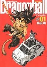 DRAGON BALL 1 (DRAGON BALL 完全版 [kanzenban], #1) by Akira