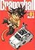 DRAGON BALL 1 by Akira Toriyama