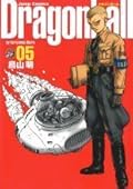 DRAGON BALL 5