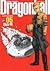 DRAGON BALL 5 (DRAGON BALL ...