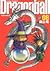 DRAGON BALL 8 (DRAGON BALL 完全版 [kanzenban], #8)