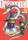 DRAGON BALL 8 by Akira Toriyama
