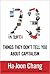 23 Things They Don't Tell Y...