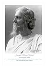 Gitanjali