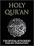 Quran / القرآن الكريم by Anonymous