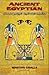 Ancient Egyptian Culture Revealed