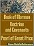 THE COMPLETE LDS SCRIPTURES | THE LDS QUADRUPLE COMBINATION The King James Bible / The Book of Mormon / The Doctrine and Covenants / The Pearl of Great Price)