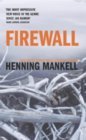 Firewall