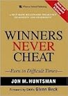 Winners Never Che...