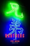 Book cover for Brothers