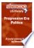 Progressive Era Politics: Shmoop US History Guide