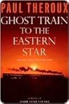 Ghost Train to th...