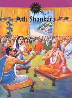 Adi Shankara By Anant Pai