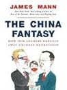 The China Fantasy...