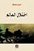 12987380. sy75 