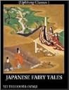 JAPANESE FAIRY TALES