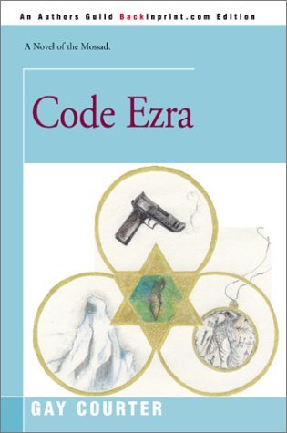 Code Ezra (Kindle Edition)