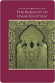 رباعيات خيام