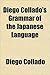 Diego Collado's Grammar of the Japanese Language