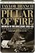Pillar of Fire: America in the King Years, 1963-65