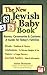 The New Jewish Baby Book by Anita Diamant The New Jewish Baby Book by Anita Diamant
