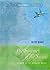 The Summer of the Swans by Betsy Byars