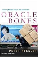 Oracle Bones: A Journey Through Time in China