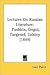 Lectures on Russian Literat...